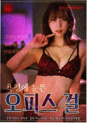 逆光辩护庭审翻盘名场面剪辑